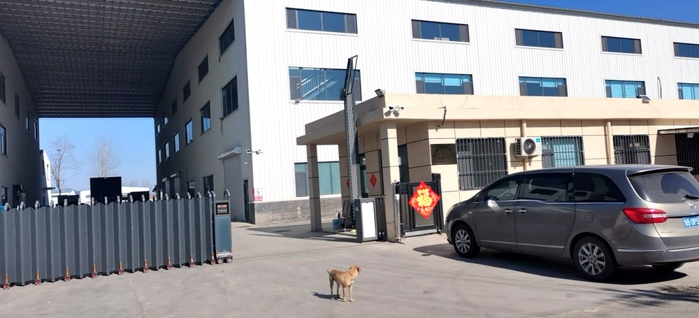 PawTaste factory photo 1