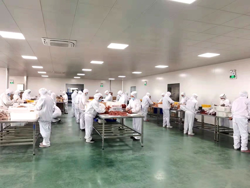 PawTaste factory photo 9