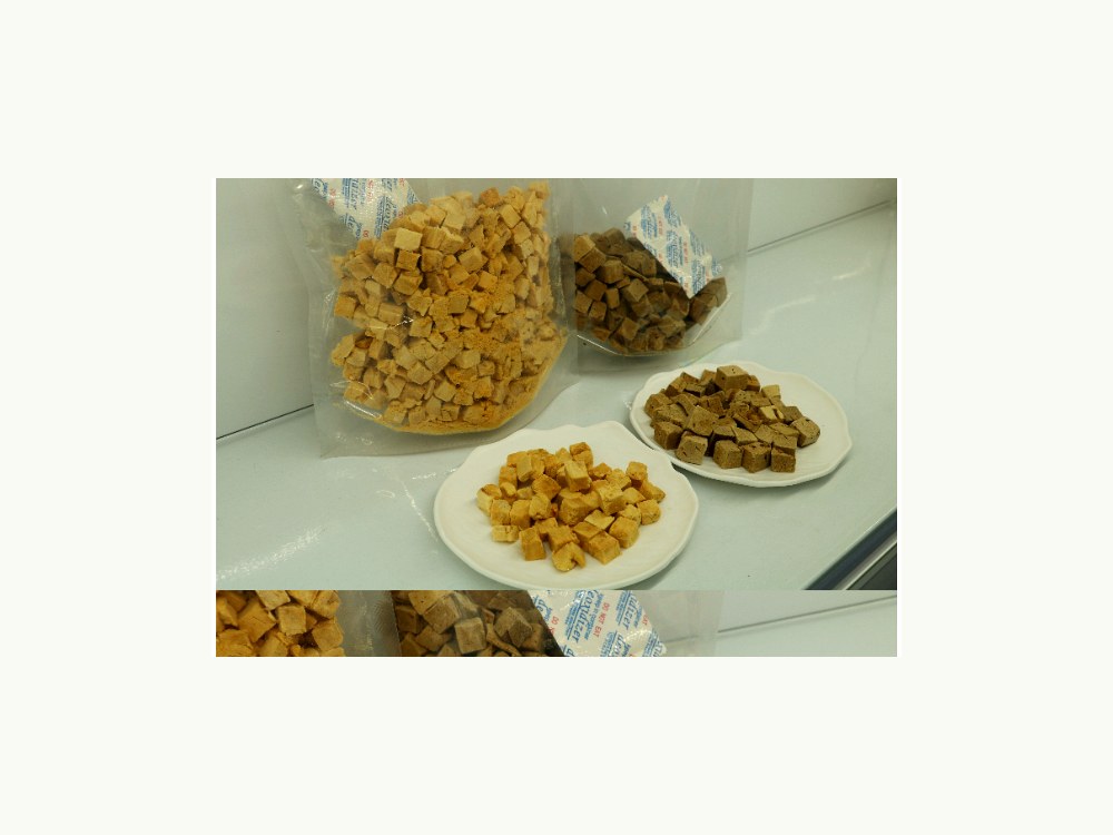 freeze dried pet treats